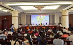 仁和“智”造之設(shè)備管理維護(hù)競(jìng)賽舉行