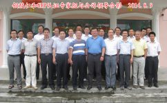 銅鼓仁和順利通過新版GMP認(rèn)證現(xiàn)場(chǎng)檢查