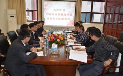 仁和制藥葛玄路生產(chǎn)區(qū)通過GMP認(rèn)證現(xiàn)場(chǎng)檢查